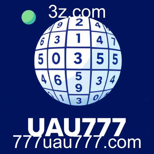 UAU777